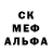 Alpha-PVP кристаллы Lika Mika