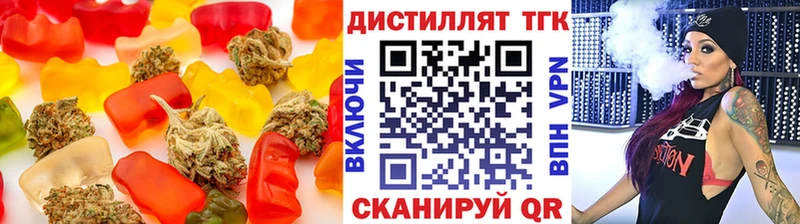 Canna-Cookies марихуана  Купить где  Лангепас 