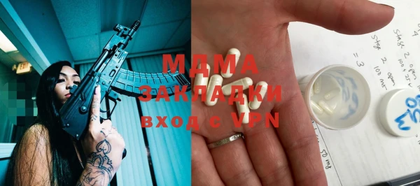 мефедрон Елизово