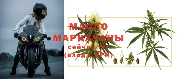 мефедрон Елизово