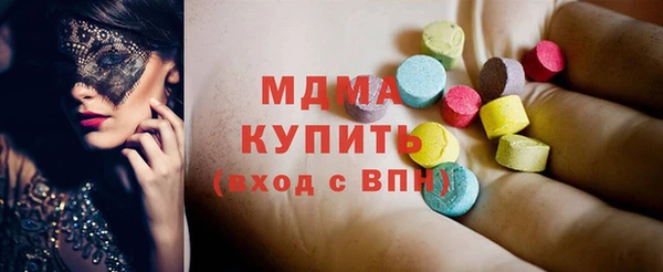 мефедрон Елизово