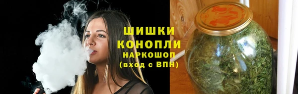 альфа пвп Елабуга