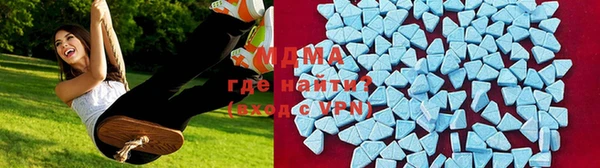 мефедрон Елизово