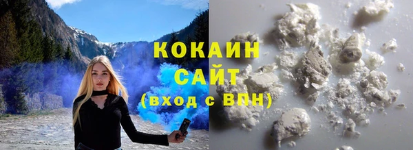 мефедрон Елизово