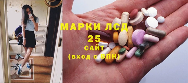 мефедрон Елизово