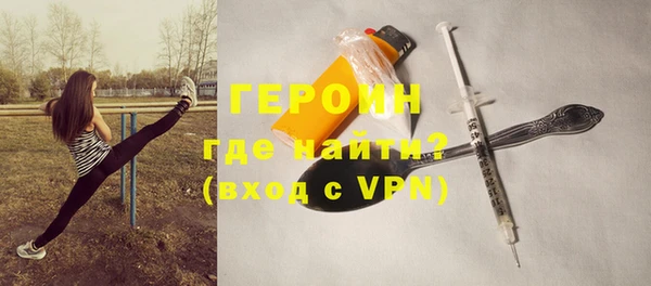 альфа пвп Елабуга
