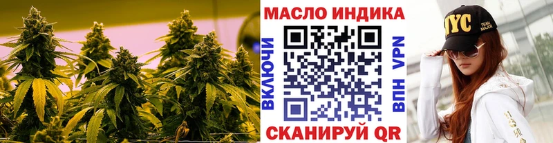 Купить закладки  Лангепас  Дистиллят ТГК жижа 
